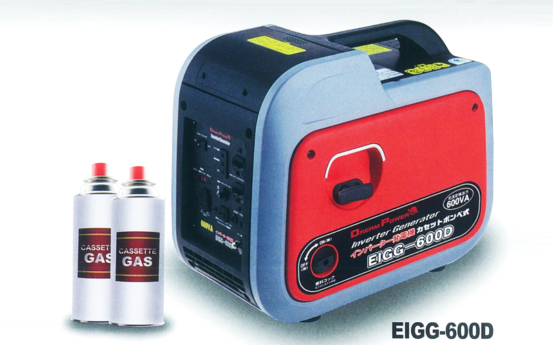 EIGG-600D インバーター 発電機 カセットボンベ式 ドリームパワー