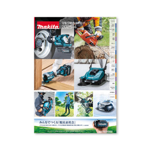 2504makita