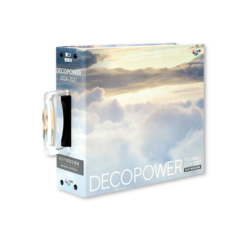 24DECOPOWER