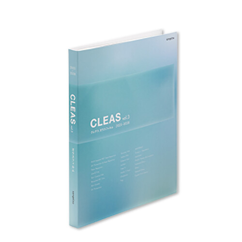 25cleas