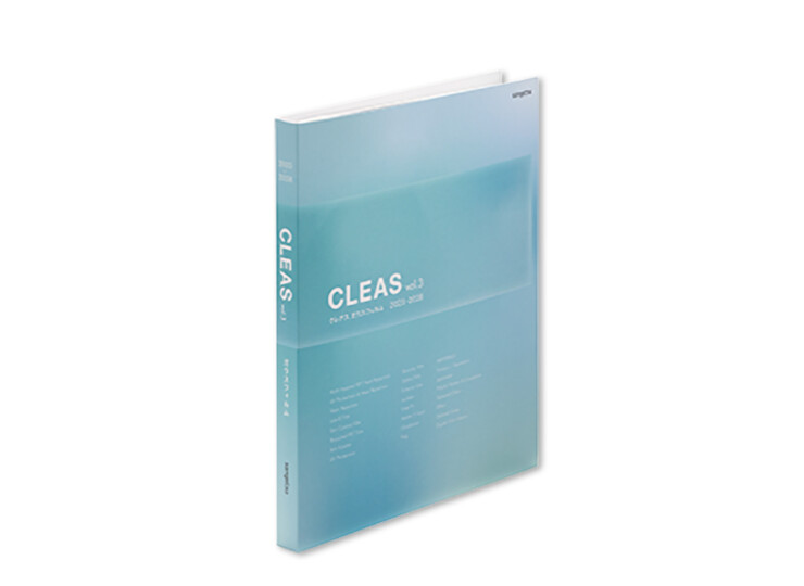 25cleas