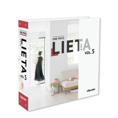 lieta5
