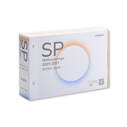 25sp
