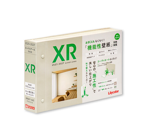 25XR
