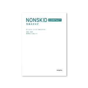 nonskid24