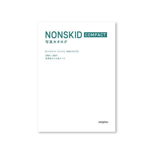 nonskid24