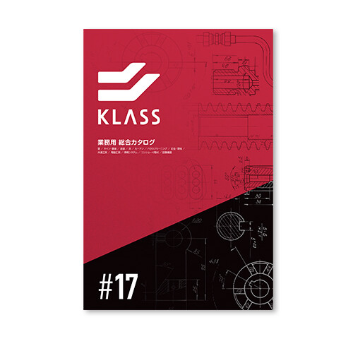 17klass