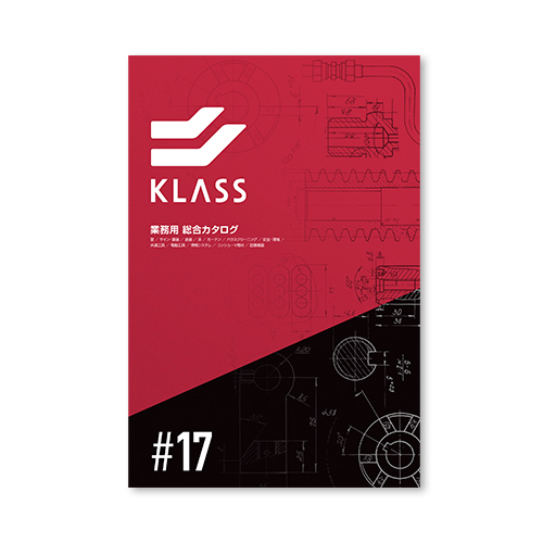 17klass